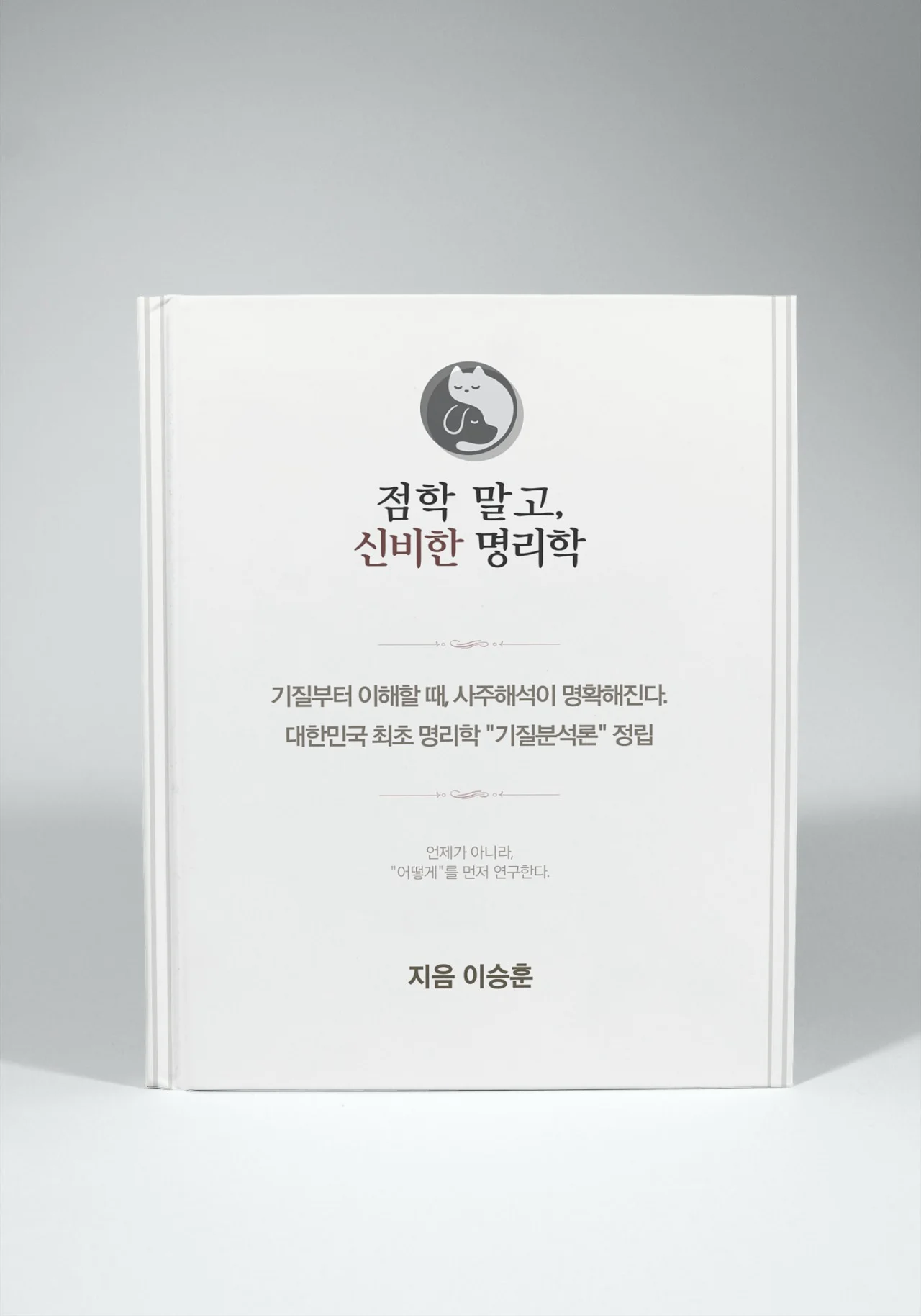 상세이미지-4