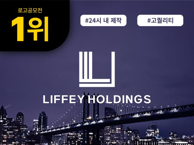 연관서비스