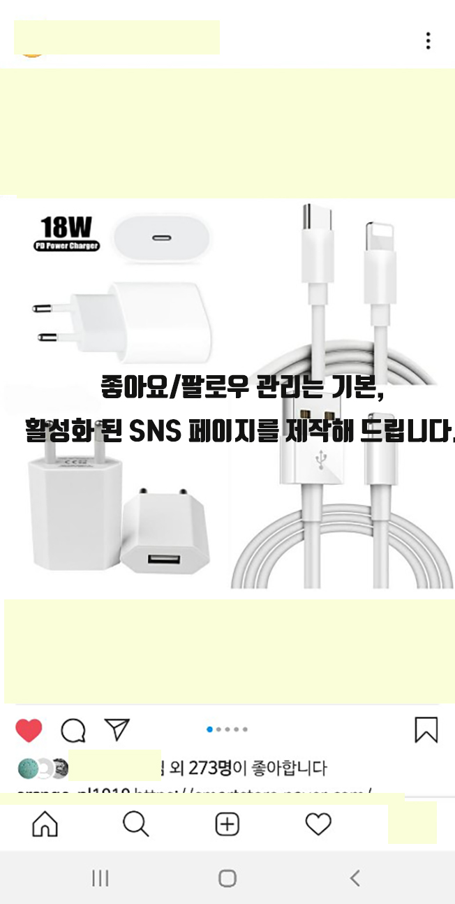상세이미지-2