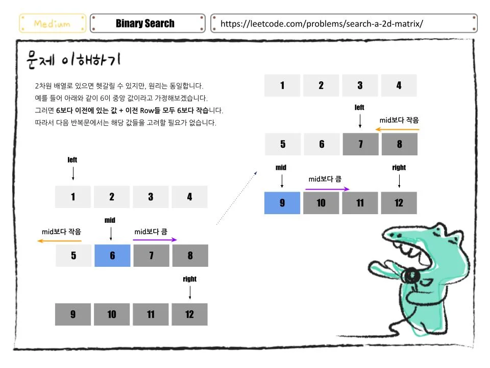 상세이미지-3