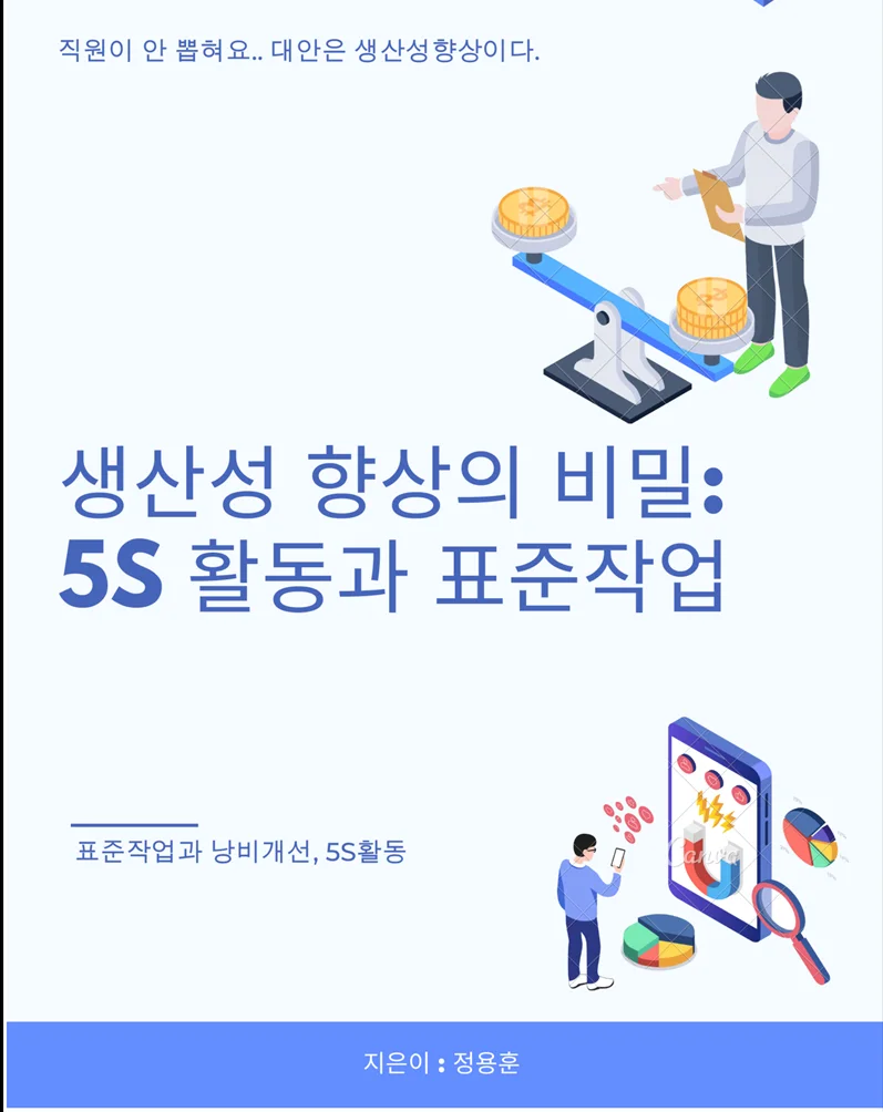 상세이미지-0