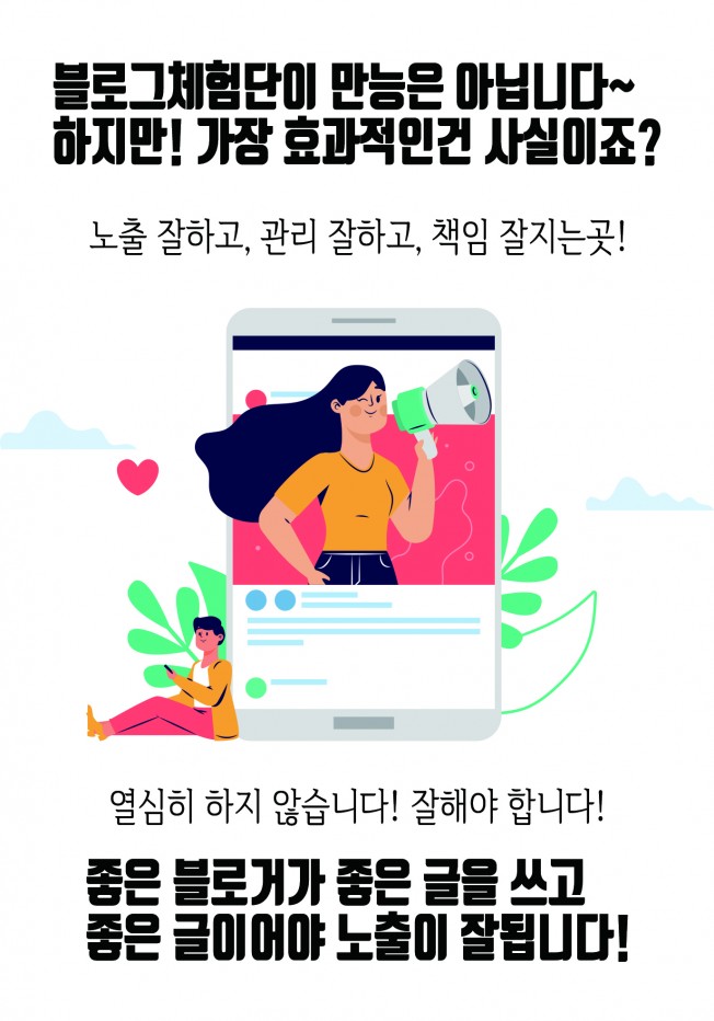 상세이미지-0