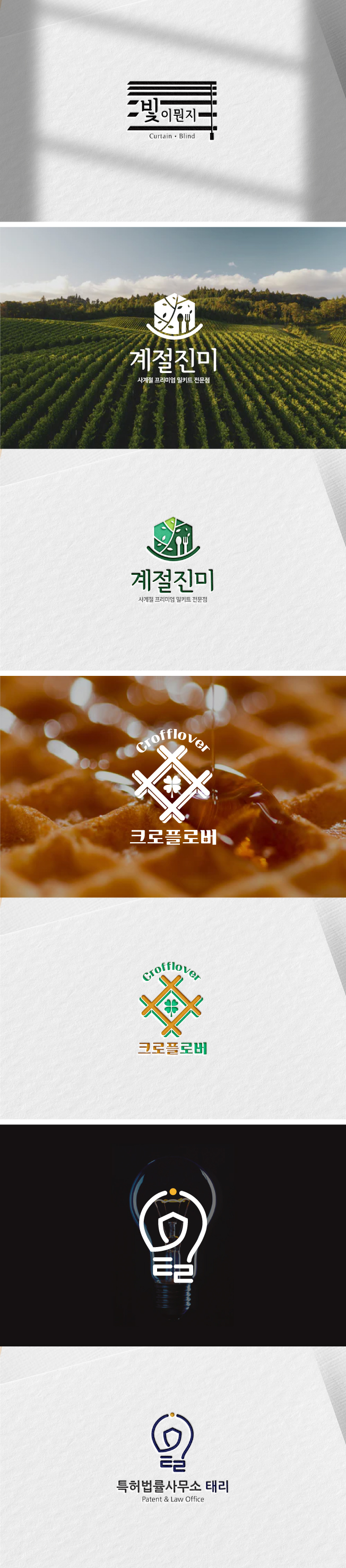 상세이미지-2