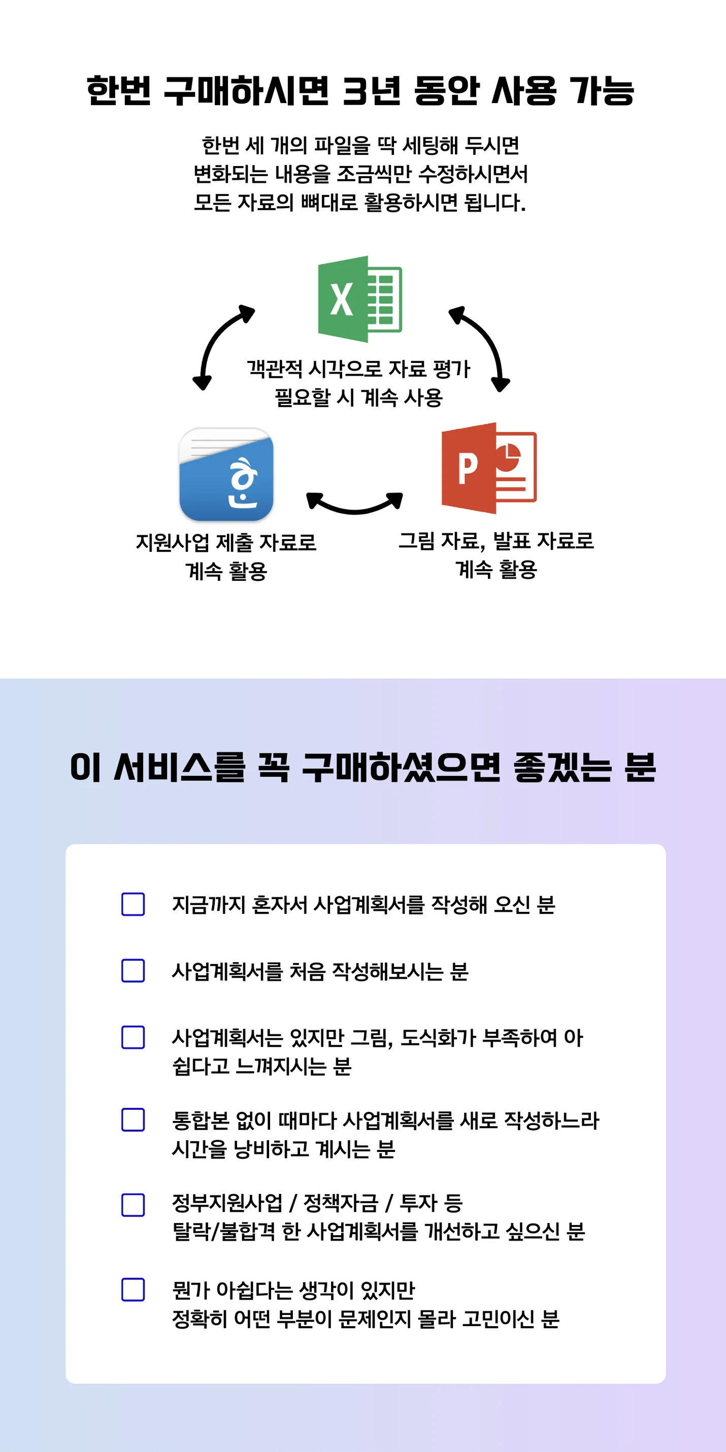 상세이미지-1