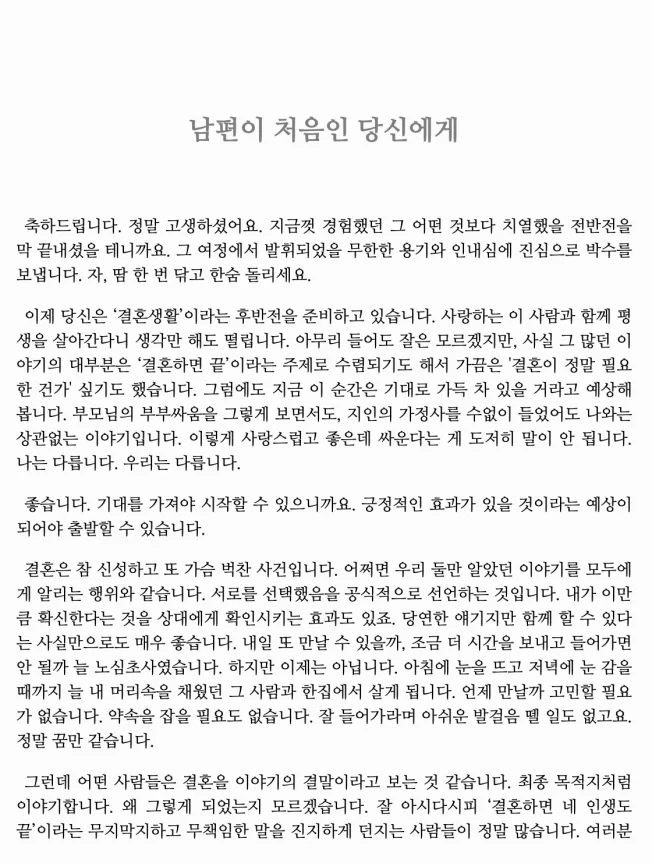 상세이미지-1