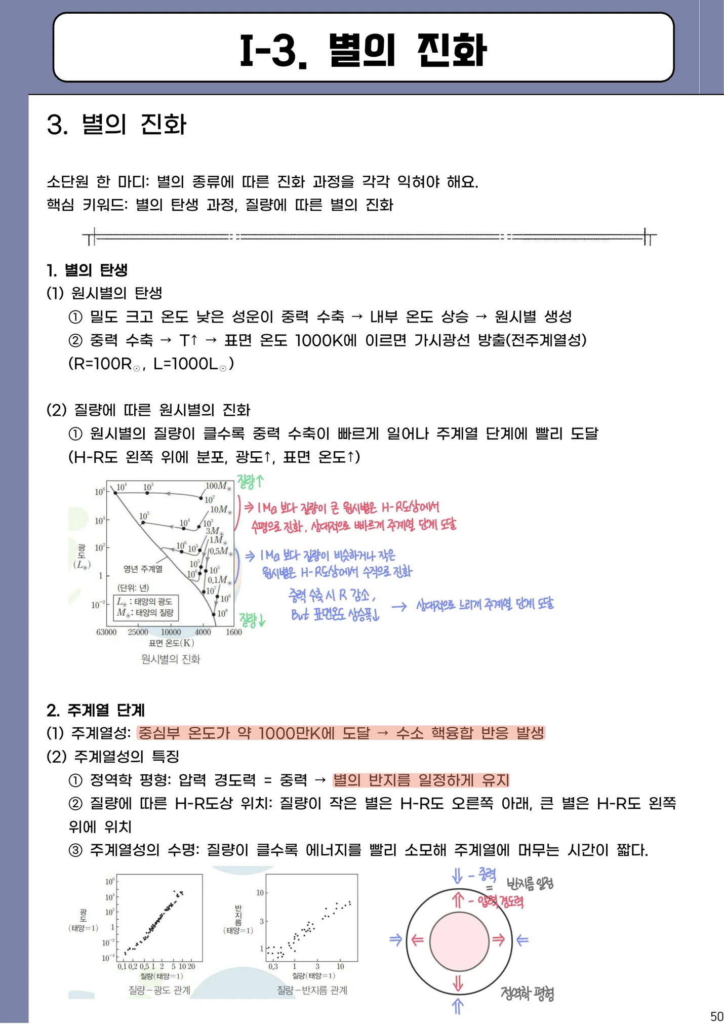 상세이미지-8