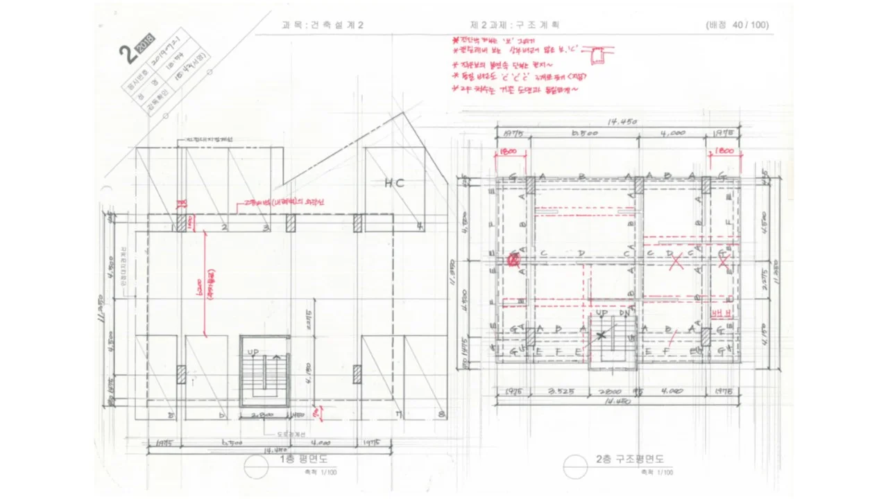 상세이미지-4