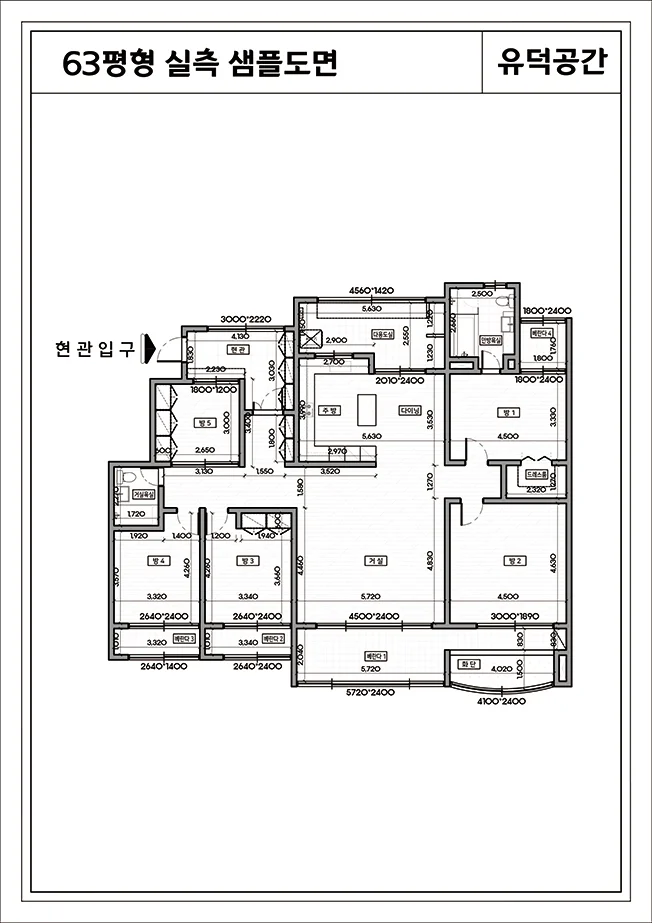 상세이미지-1