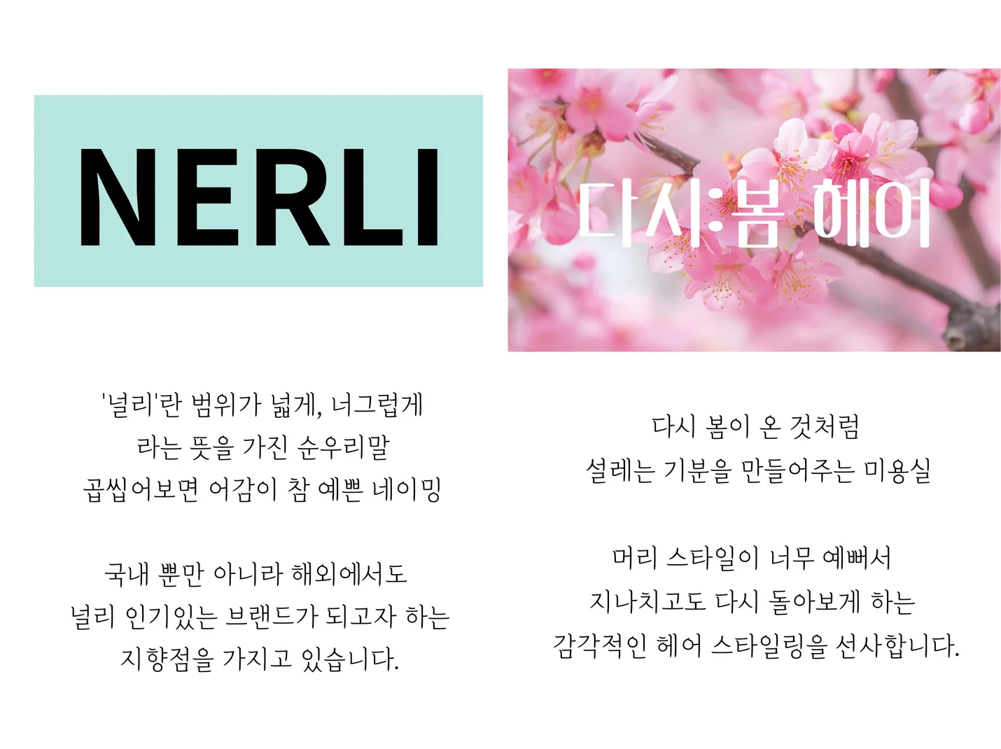 상세이미지-4