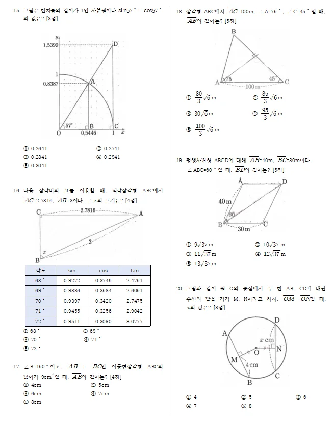 상세이미지-1