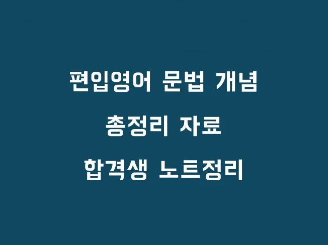 메인 이미지