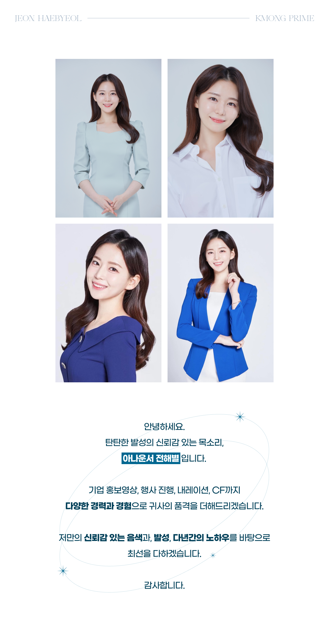 상세이미지-2
