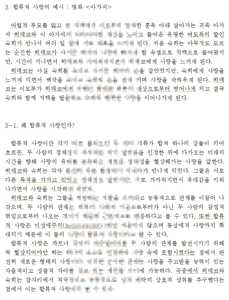 상세이미지-4