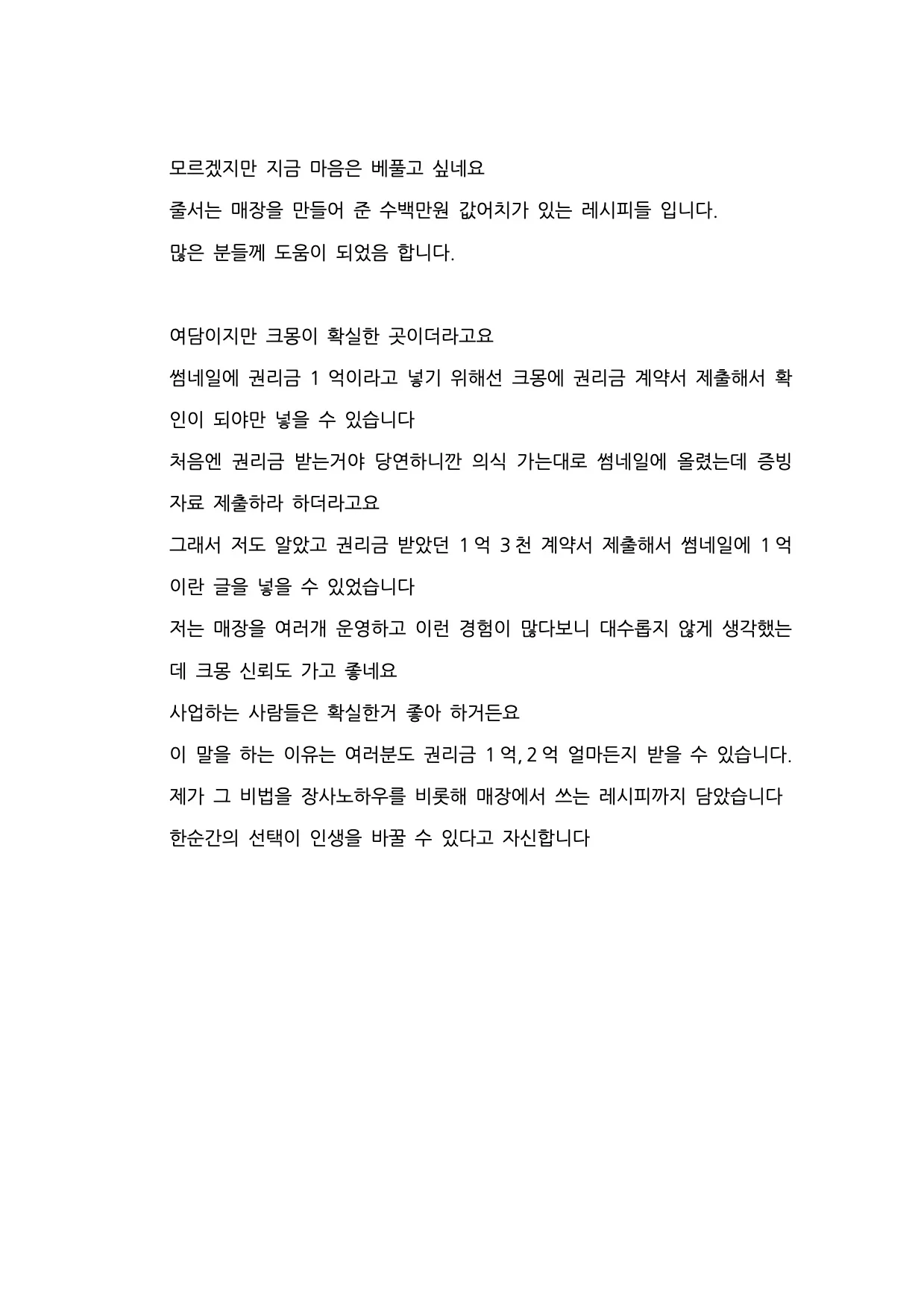 상세이미지-1