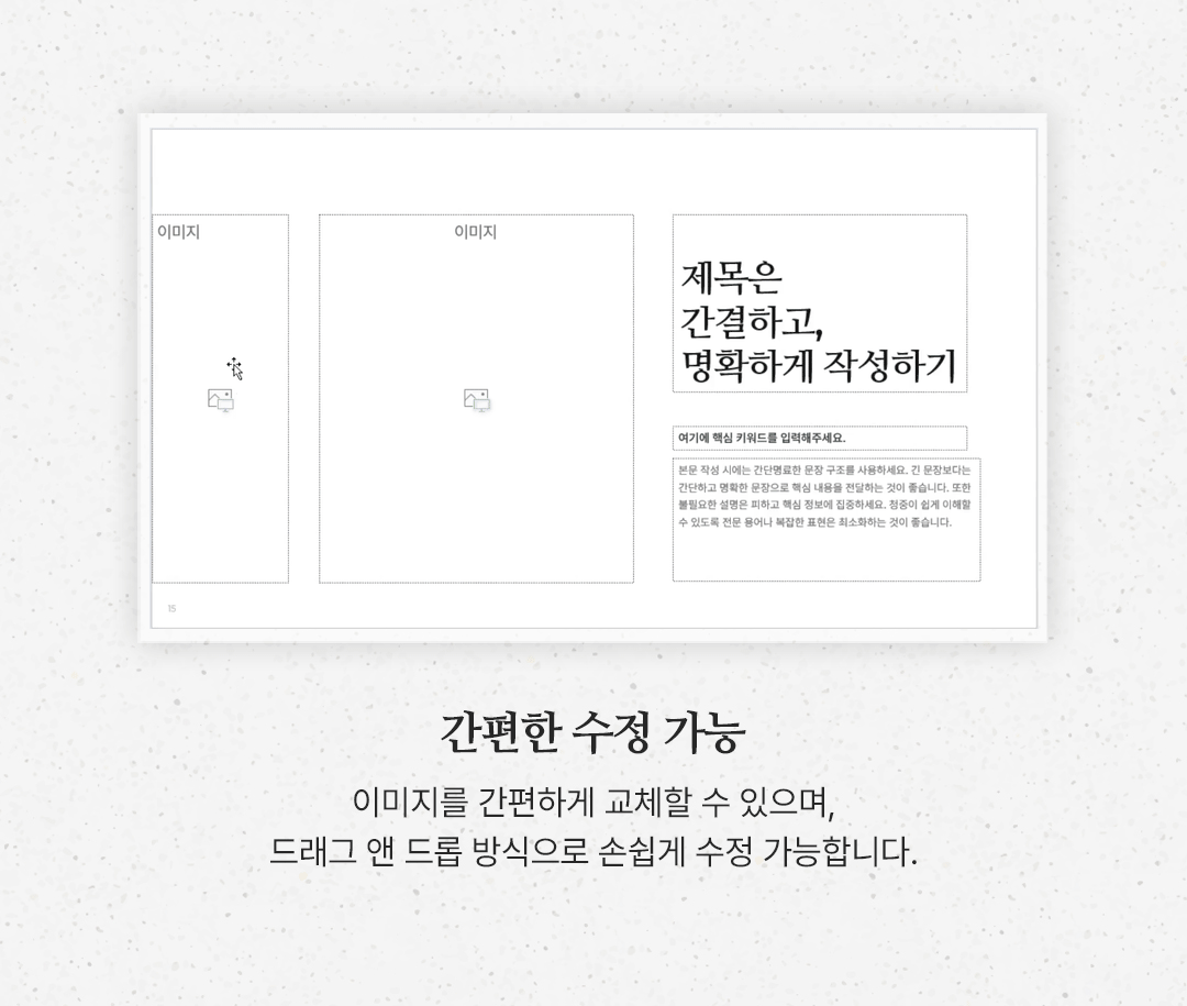 상세이미지-3