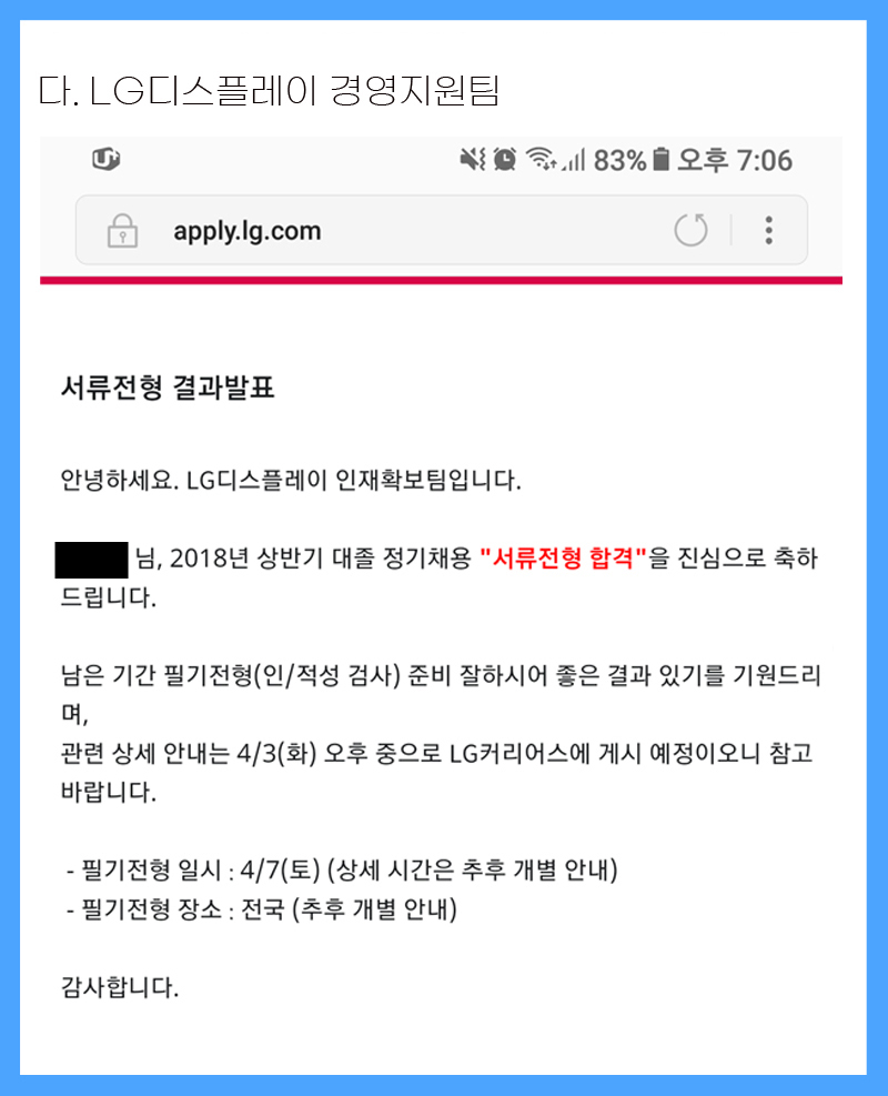 상세이미지-5