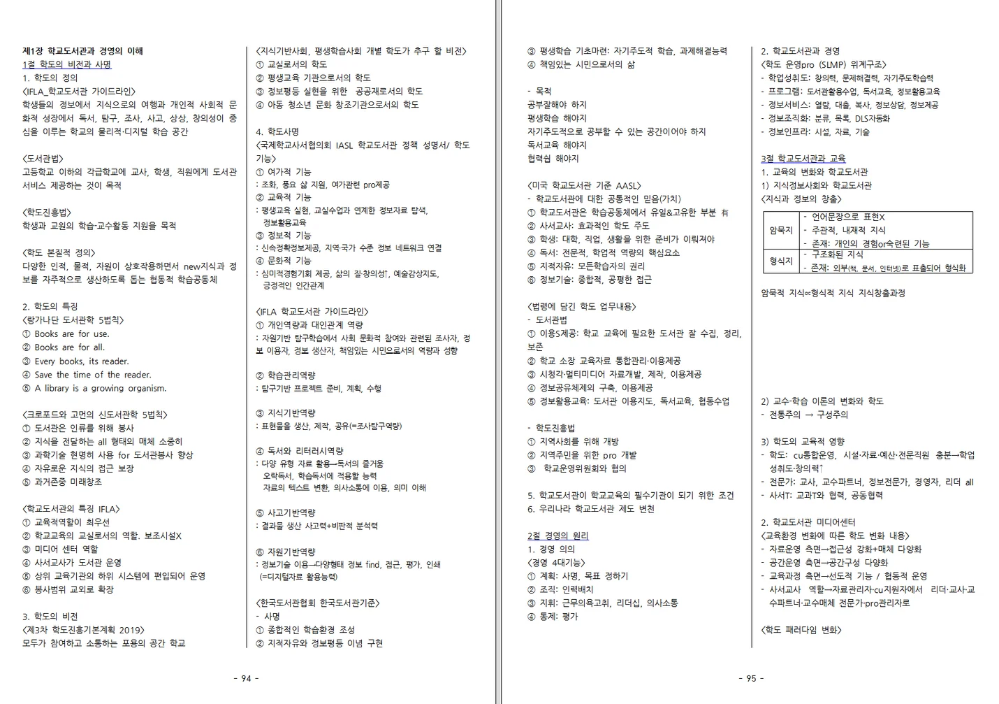 상세이미지-4