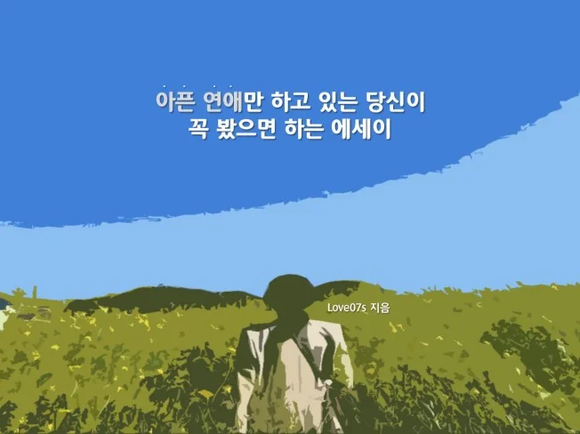 메인 이미지