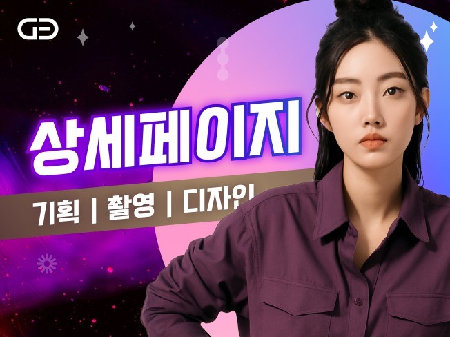 연관서비스