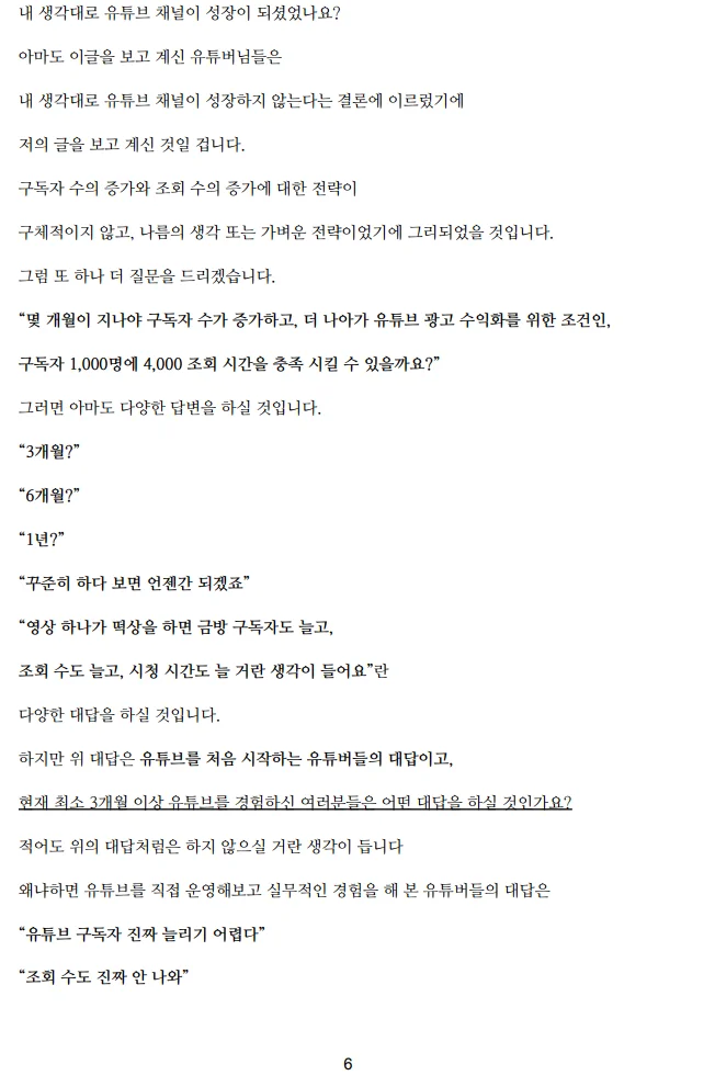 상세이미지-5