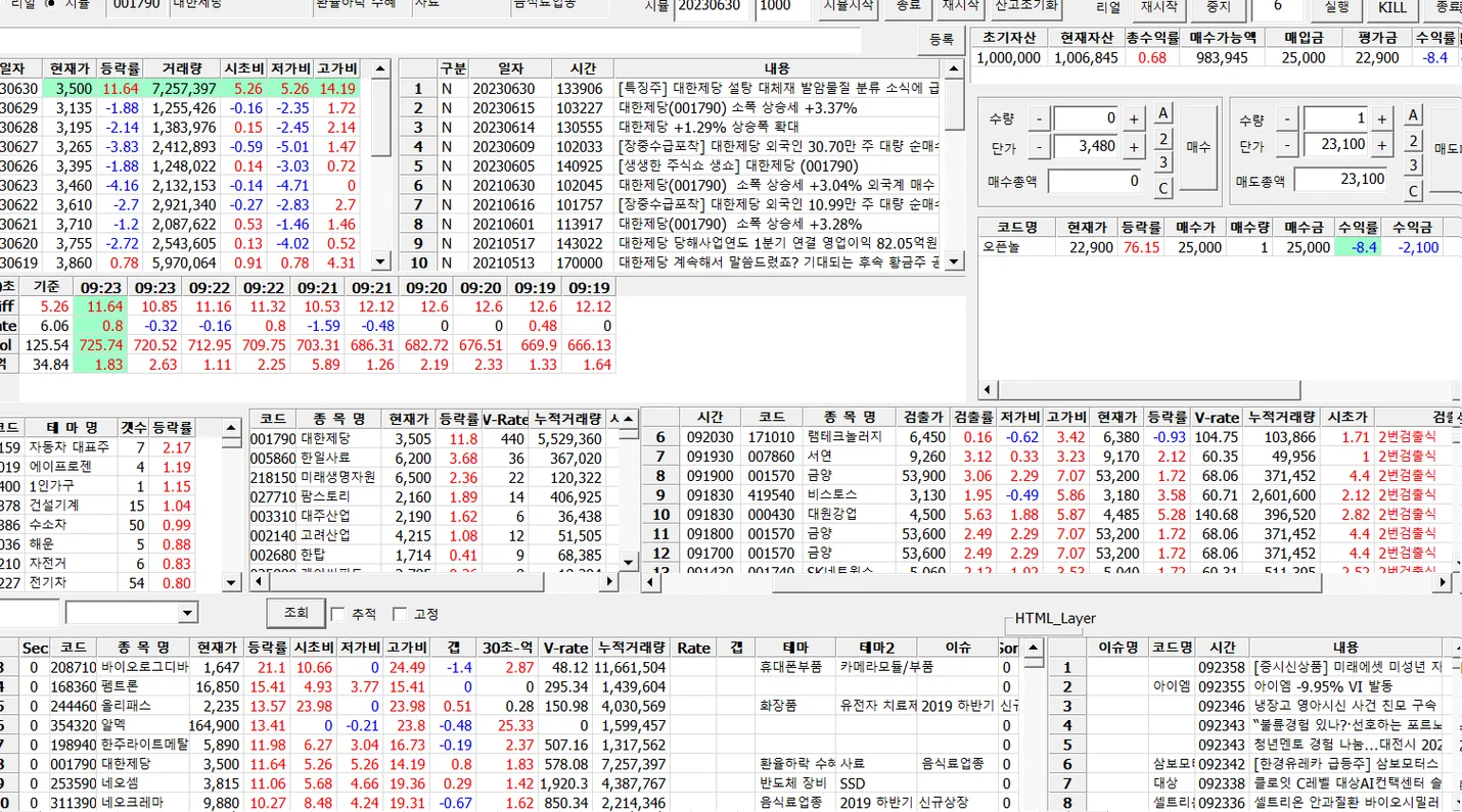 상세이미지-0