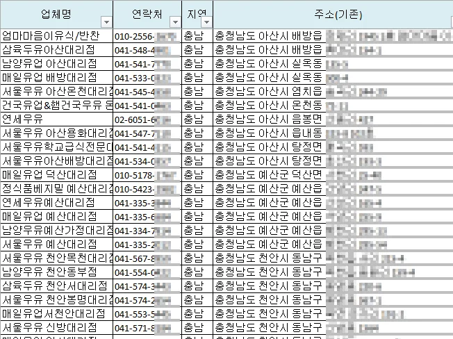 상세이미지-2