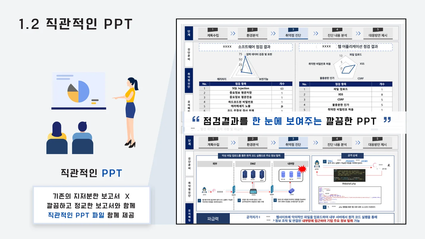 상세이미지-5