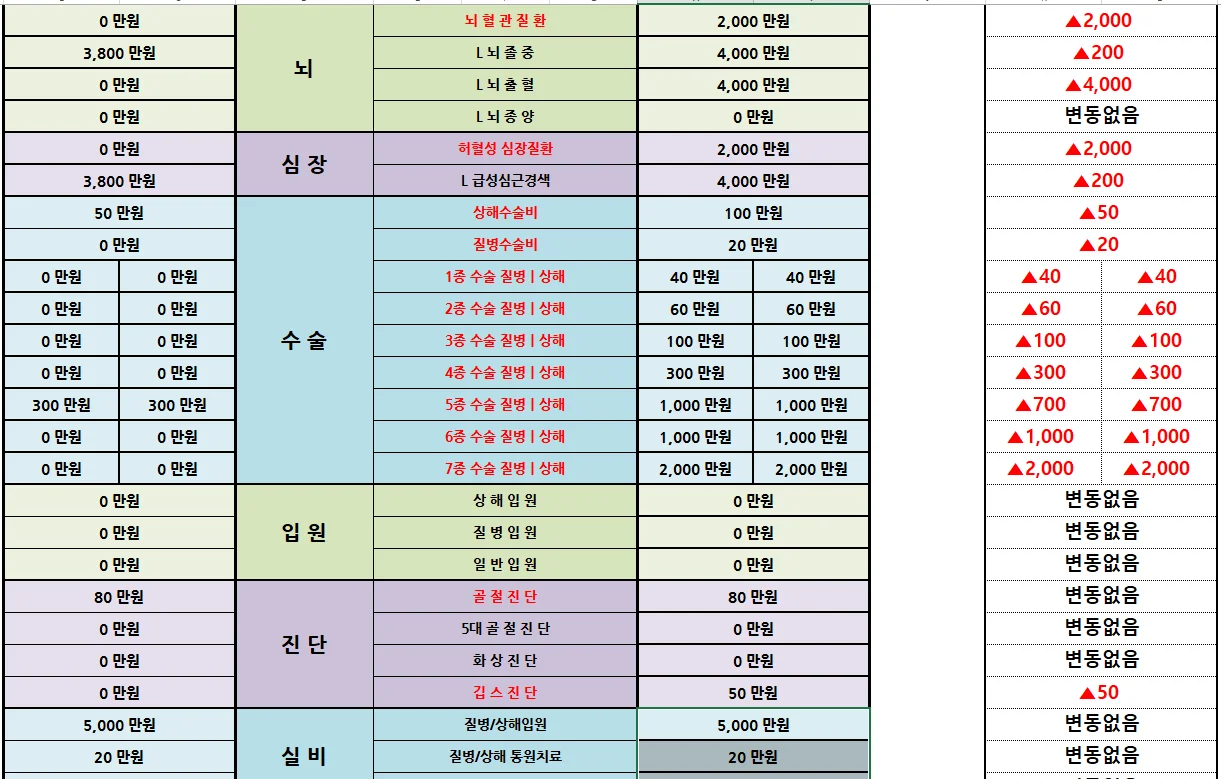 상세이미지-2