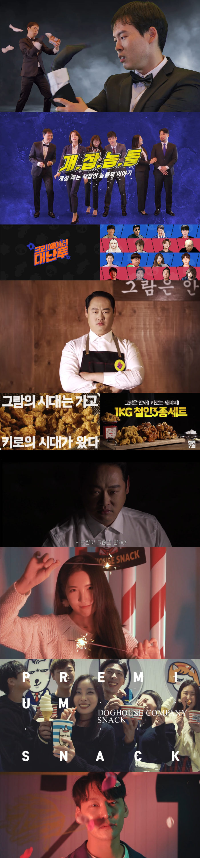 상세이미지-1