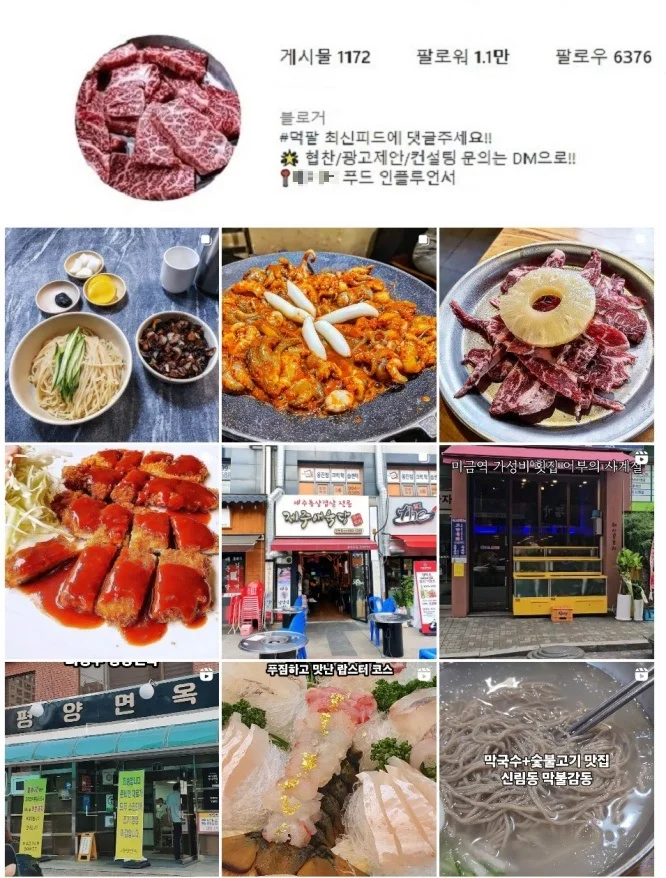 상세이미지-0