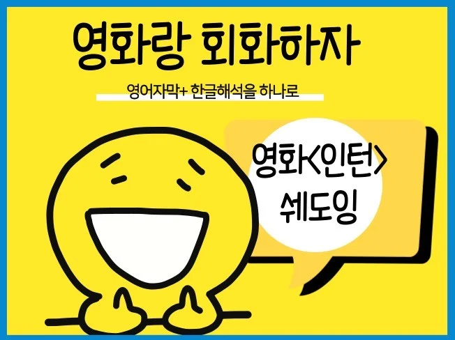 서비스 메인 이미지