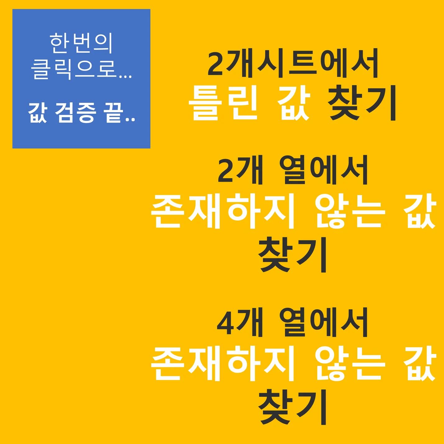 상세이미지-0