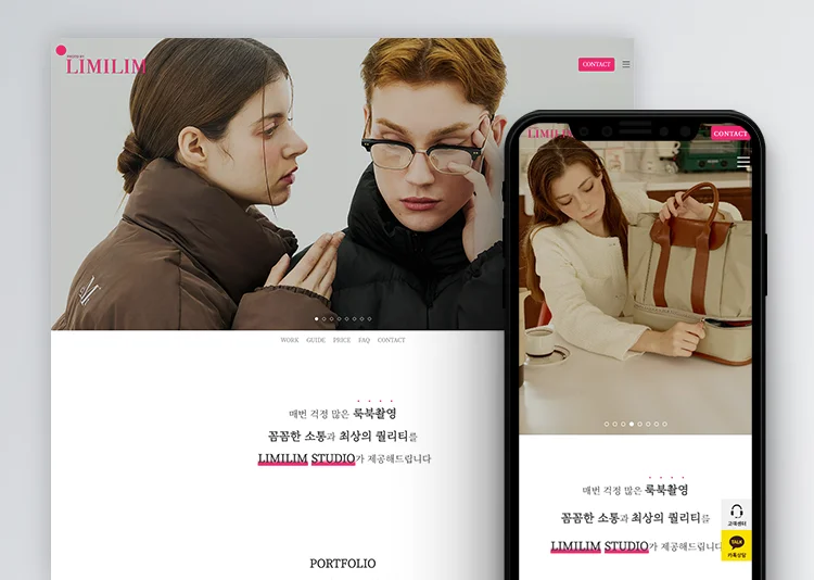 상세이미지-2