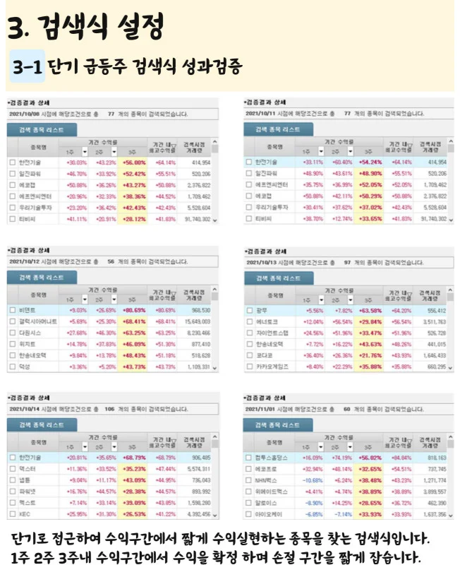 상세이미지-7