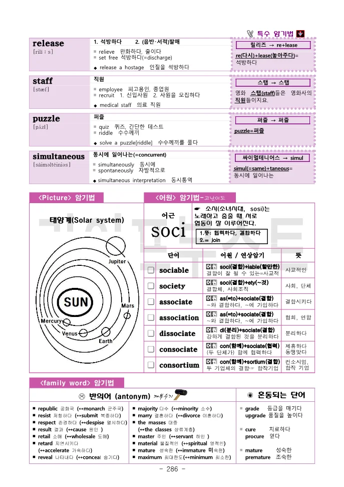 상세이미지-6