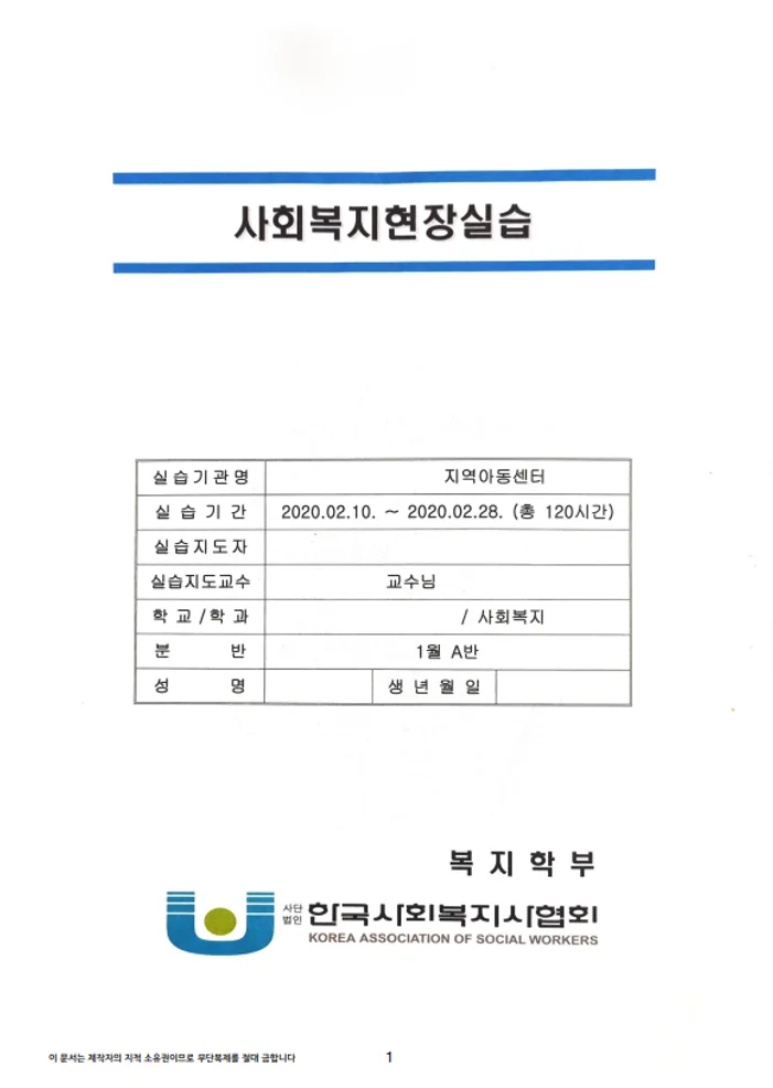 상세이미지-0