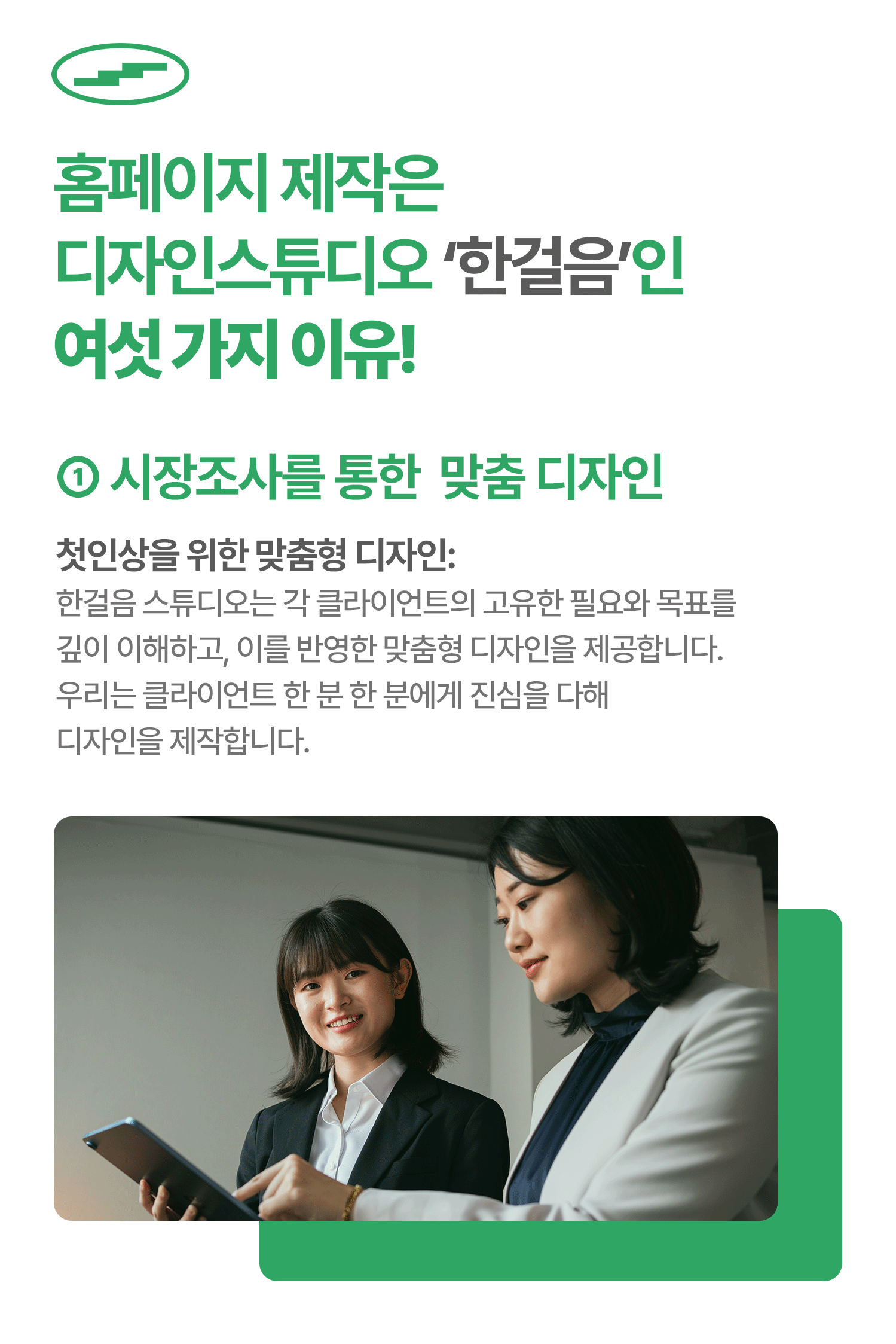 상세이미지-1