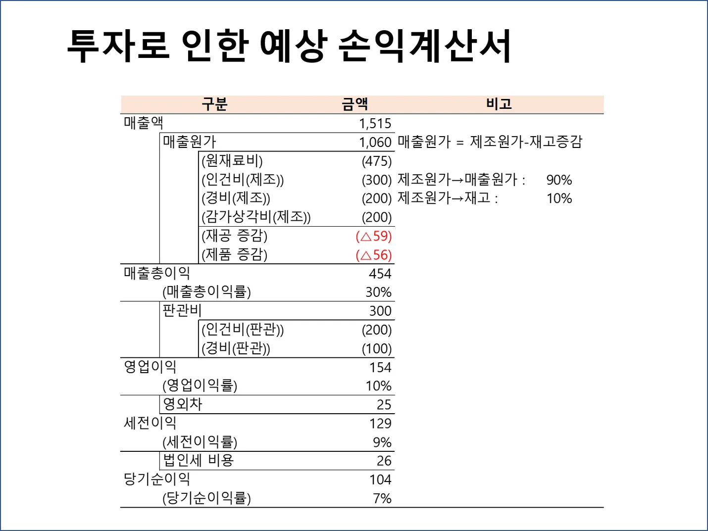 상세이미지-6