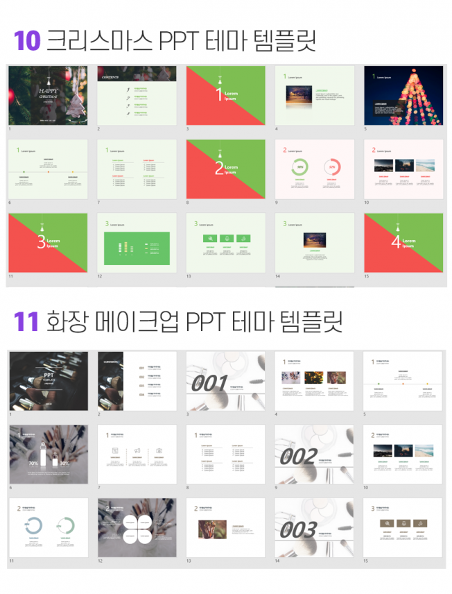 상세이미지-3