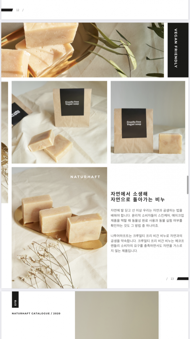 상세이미지-3