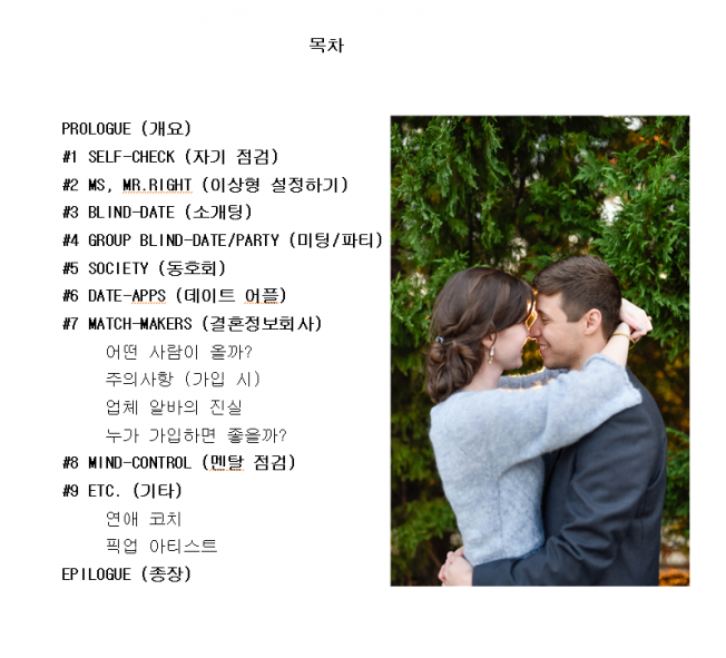 상세이미지-0