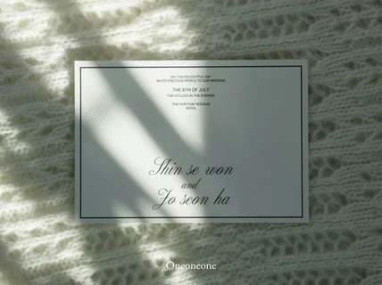 디자인부터 디테일까지 완벽한 고급 청첩장 제작