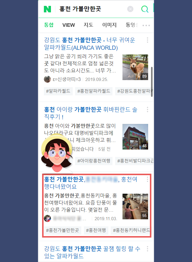 상세이미지-5