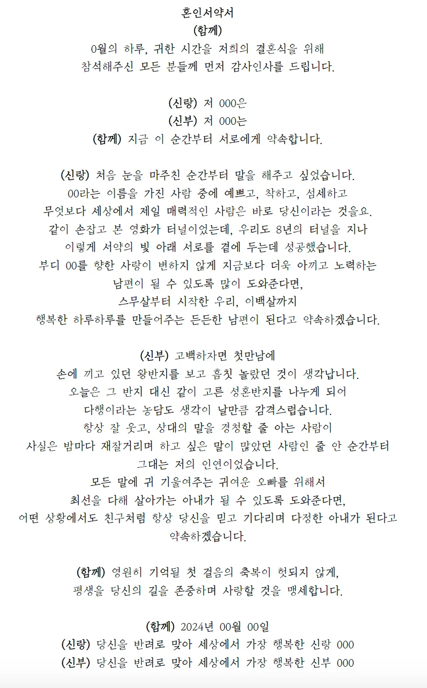 상세이미지-0