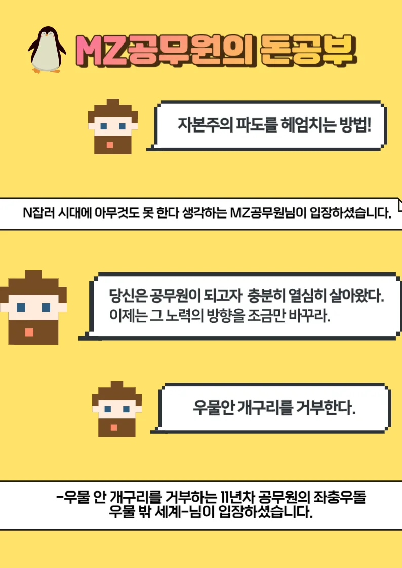 상세이미지-0