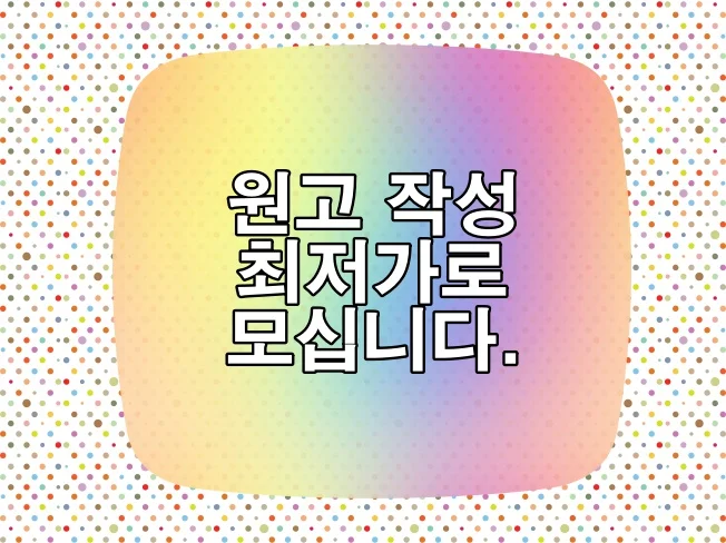 상세이미지-0