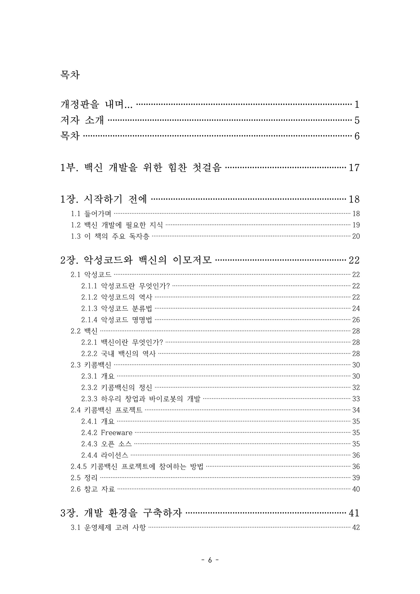 상세이미지-2