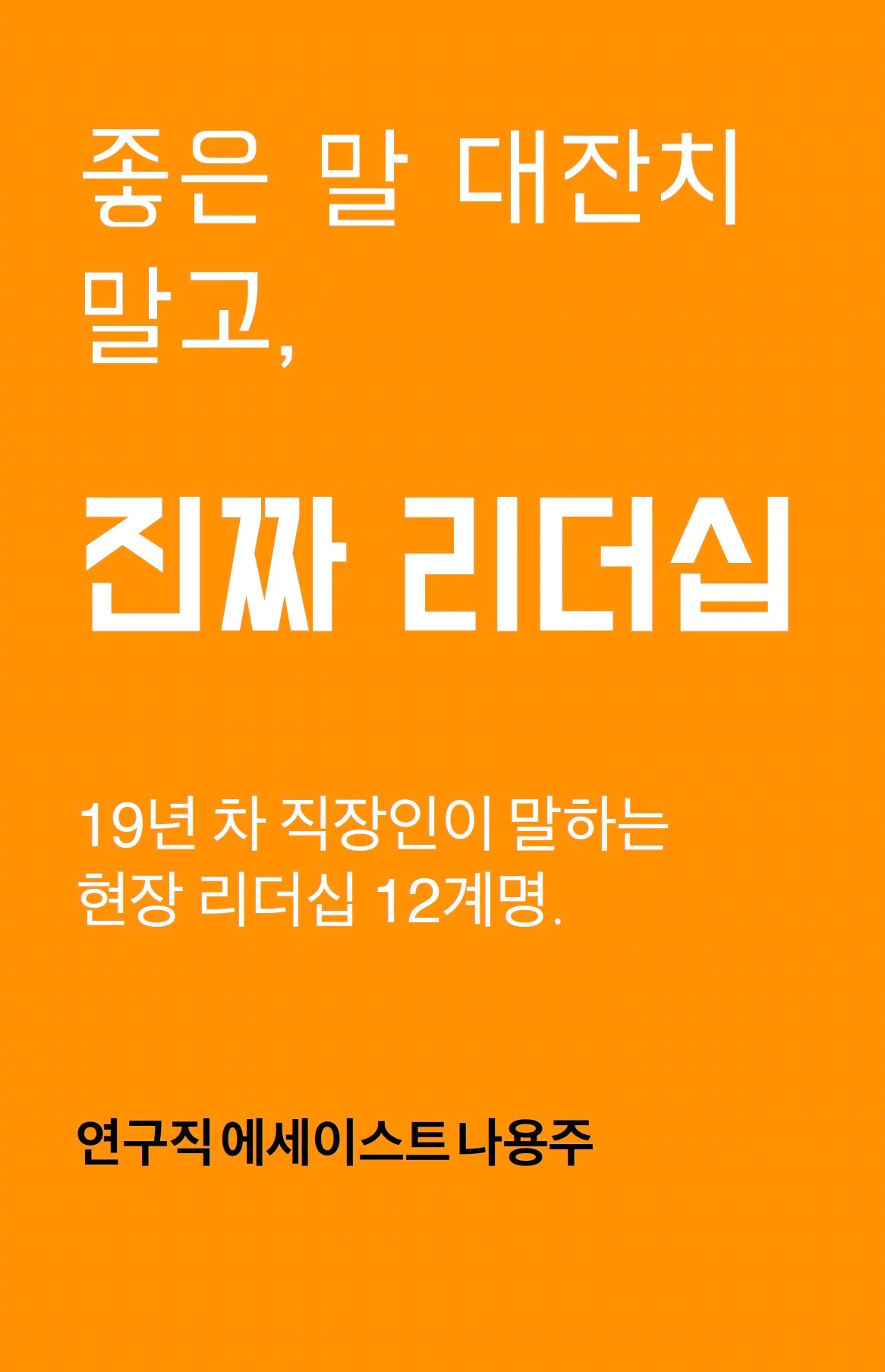 상세이미지-0