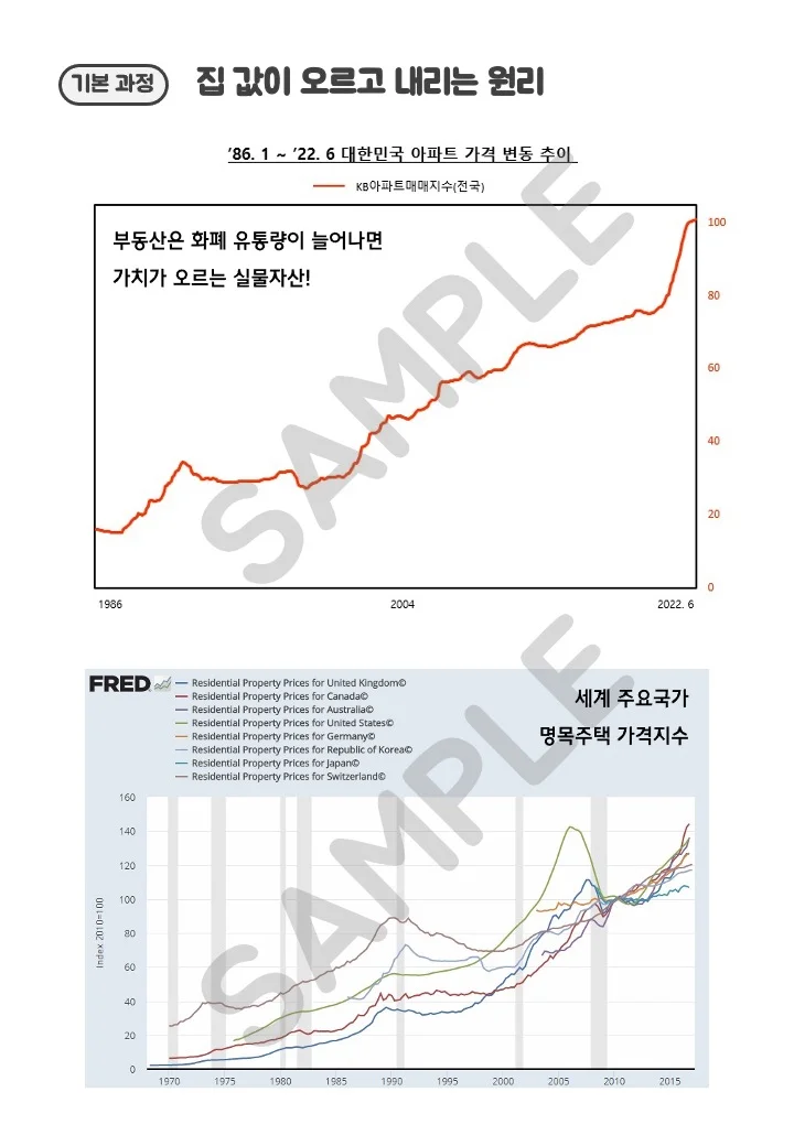 상세이미지-2