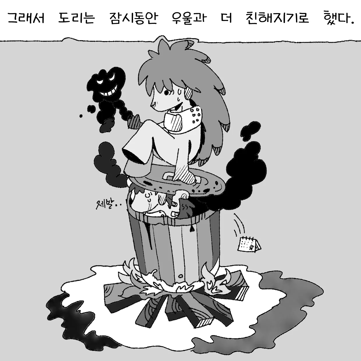 상세이미지-3